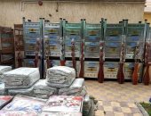 صور.. "التضامن الاجتماعى" توزع جهاز العروسين لـ50 عروسا فى الإسكندرية