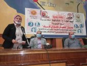 جنوب سيناء تنظم ندوة توعية "هنعيش تحت أى ظروف" 