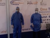 صور.. مركز ميدانى لمسح وتحليل للعاملين بمدينة العلمين الجديدة