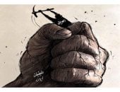 كاريكاتير صحيفة سعودية.. العراق يكافح للتخلص من ميليشيات إيران 