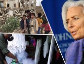 باختصار.. أهم الأخبار العربية والعالمية حتى الـ12 ظهرا.. يونيسيف: أطفال اليمن يواجهون الجوع المميت .. وباء جديد يهدد البرازيل بالتزامن مع تفشى كورونا.. ورئيسة البنك المركزى الأوروبى: تخطينا الأسوأ فى الوباء