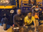 ضبط شخصين قتلا سائق للاستيلاء على توك توك في الخانكة