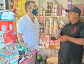 صور.. تموين الأقصر تعلن تحرير 91 محضرا ومخالفة خلال حملات فى 3 أيام