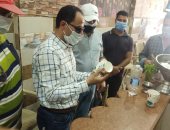 محافظ البحيرة يوجه بتكثيف الحملات على المقاهي للتأكد من تطبيق الإجراءات