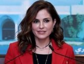 وزيرة الإعلام اللبنانية: وسائل الإعلام تضطلع بدور ريادى فى مواجهة أزمات لبنان