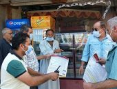 رئيس مدينة السنطة بالغربية يقود حملة لمتابعة الإجراءات الاحترازية .. صور