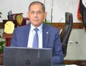 جامعة الإسكندرية: إنشاء منصة إلكترونية للتدريب لدعم التعليم عن بعد