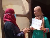 حملة "احميها من الختان" تستهدف 2930 حالة بقرى ومدن بشمال سيناء