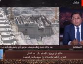 مندوب الجامعة العربية بالأمم المتحدة يكشف سيناريوهات مصر بمجلس الأمن