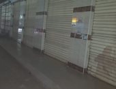 محافظ كفر الشيخ يتابع غلق المحلات التجارية 9 مساء لمواجهة كورونا.. صور