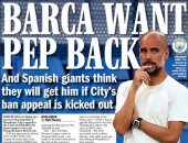تعثر برشلونة وطلب عودة جوارديولا الأبرز فى صحف العالم.. صور