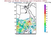 ننشر خرائط سقوط الأمطار على منابع النيل حتى الثلاثاء