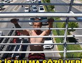 شاب يحاول الانتحار فى تركيا قفزا من أعلى جسر بسبب البطالة.. صور