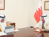 البحرين تدفع 50% من رواتب العاملين بالقطاع الخاص والتكفل بدفع فواتير الكهرباء والماء