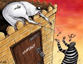 كاريكاتير صحيفة إماراتية.. قطر تسلم لصوص تركيا مفتاح الوطن العربى 