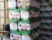 ضبط 1650 كيلو "خل مغشوش" قبل طرحه للبيع بالغربية