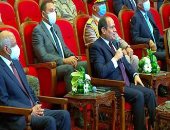 30 يونيو ثورة شعب تصدت لمخططات محو الهوية.. أحزاب وبرلمانيون يحيون الذكرى السابعة بتهنئة للمصريين: لولاها لتحول الوطن لإمارة إخوانية إرهابية.. السيسي خاطر بحياته لتنفيذ إرادتنا.. وأعاد مصر لدورها الريادى