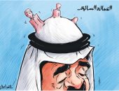 كاريكاتير صحيفة كويتية.. العمالة صداع فى دماغ الكويت