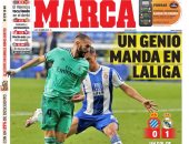 صدارة ريال مدريد وقمة برشلونة ضد أتلتيكو مدريد الأبرز فى صحف العالم