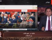 وزير الاتصالات: السيسى أكد ضرورة الأمانة ودقة عرض المعلومات بموقع الرئاسة