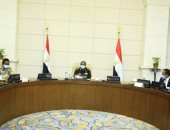 رئيس مجلس السيادة السودانى يترأس اجتماع المجلس الأعلى للسلام