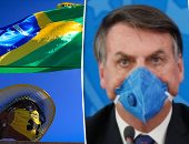 البرازيل تتحول إلى أرض خصبة للاستثمار فى اللقاحات..بسبب كورونا 