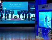 الرئيس السيسي يفتتح مطارى العاصمة الدولى وسفنكس عبر الفيديو كونفرانس