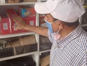 محافظ الشرقية يكلف وكيل التموين بتكثيف الرقابة التفتيشية على الأسواق