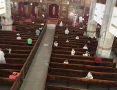كنيسة الأنبا شنودة بالغردقة تقيم أول قداس منذ 3 أشهر.. صور