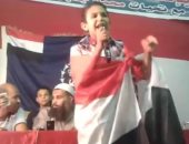 صورتك فى 30 يونيو.. "محمود" من الدقهلية وقف لإلقاء الشعر وعمره 11 عاما