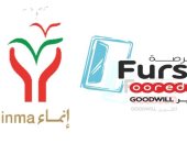 "فُرصة".. برنامج لدعم شباب سلطنة عُمان فى إقامة مشروعات رقمية