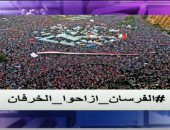 أحمد موسى يطلق هاشتاج "الفرسان ازاحوا الخرفان" فى الذكرى السابعة للثورة.. فيديو