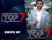 "Top7".. خدمة جديدة لأهم 7 قصص خبرية يوميا على إنستجرام اليوم السابع