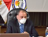 جامعة بنى سويف:بروتوكول تعاون مع "الوطنية للإنتاج الحيوانى" لتطوير الأبحاث