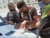 تغريم 32 سائقا بالشرقية لعدم الالتزام بإرتداء الكمامة