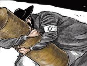 كاريكاتير صحيفة سعودية.. خطة الضم الإسرائيلية قد تشعل المنطقة