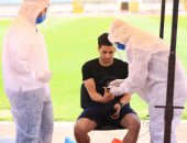 الإسماعيلى يجرى تحاليل "رابيد تيست" استعداداً لسموحة اليوم