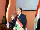 صور.. شريف عارف في محاضرة "دولة الفوضى": ثورة 30 يونيو كانت ضرورة حتمية