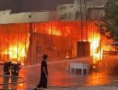 الدفاع المدنى السعودى يسيطر على حريق هائل فى منطقة جازان.. فيديو