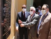 محافظ جنوب سيناء ومدير الأمن يفتتحان مدرسة تعليم القيادة بشرم الشيخ.. صور