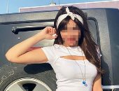 حبس "منار" فتاة التيك توك 4 أيام على ذمة التحقيقات