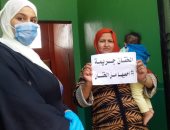 القومى للمرأة بالشرقية يواصل فعاليات حملة "إحميها من الختان" ب242 قرية 