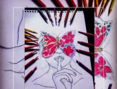 "زينب" من أسوان تشارك صحافة المواطن لوحاتها و تبرز موهبتها الفنية  