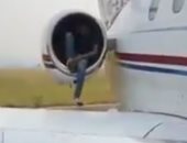 فيديو.. طفل يختبئ فى محرك طائرة بالكونغو أملا فى الهجرة إلى أوروبا