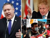 أزمة "هوج كونج" تشتعل.. عقوبات أمريكية تستهدف بنوكا فى الجزيرة ردا على قانون الأمن القومى.. ونائب ترامب يصف القانون بالخيانة.. بريطانيا تعلن تسهيلها منح جنسيتها لسكان هونج كونج.. والصين تهدد بإجراءات مناسبة