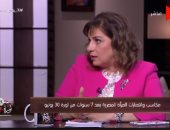 نائبة برلمانية: المرأة المصرية حققت انتصارات كبيرة بعد 30 يونيو