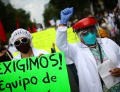 مسيرات العاملين بالصحة فى المكسيك للمطالبة بتوفير ظروف عمل أفضل فى المستشفيات