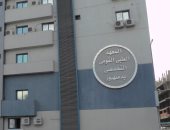 اصابة أكبر معمر "106 سنة" بكورونا ونقله لمستشفى دمنهور التعليمى