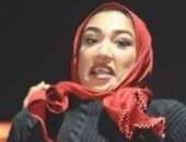 تحقيقات ضبط دينا مراجيح: تشاجرت وآخرين مع أشخاص سخروا منهم أثناء تصوير فيديو