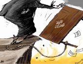 كاريكاتير صحيفة سعودية.. الحوثيون يرفضون أى محادثات للتهدئة باليمن